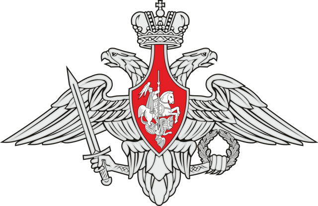 Middle_emblem_of_the_Ministry_of_Defence_of_the_Russian_Federation_(21.07.2003-present).svg
