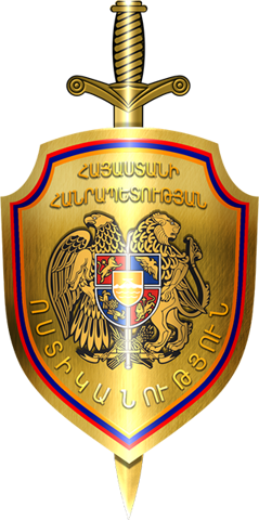 Armenian_police_logo