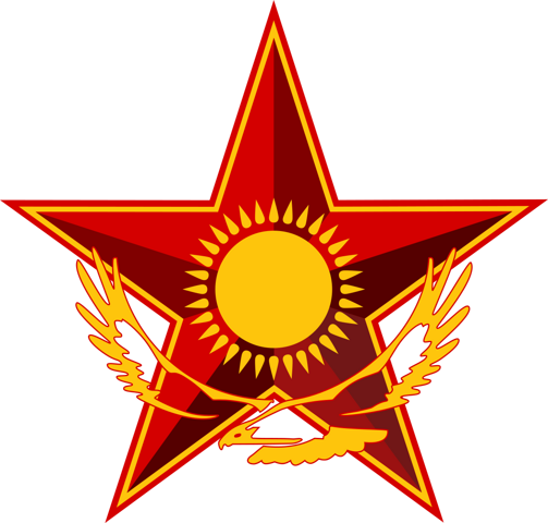 1200px-Symbol_of_the_Kazakh_Ministry_of_Defense.svg